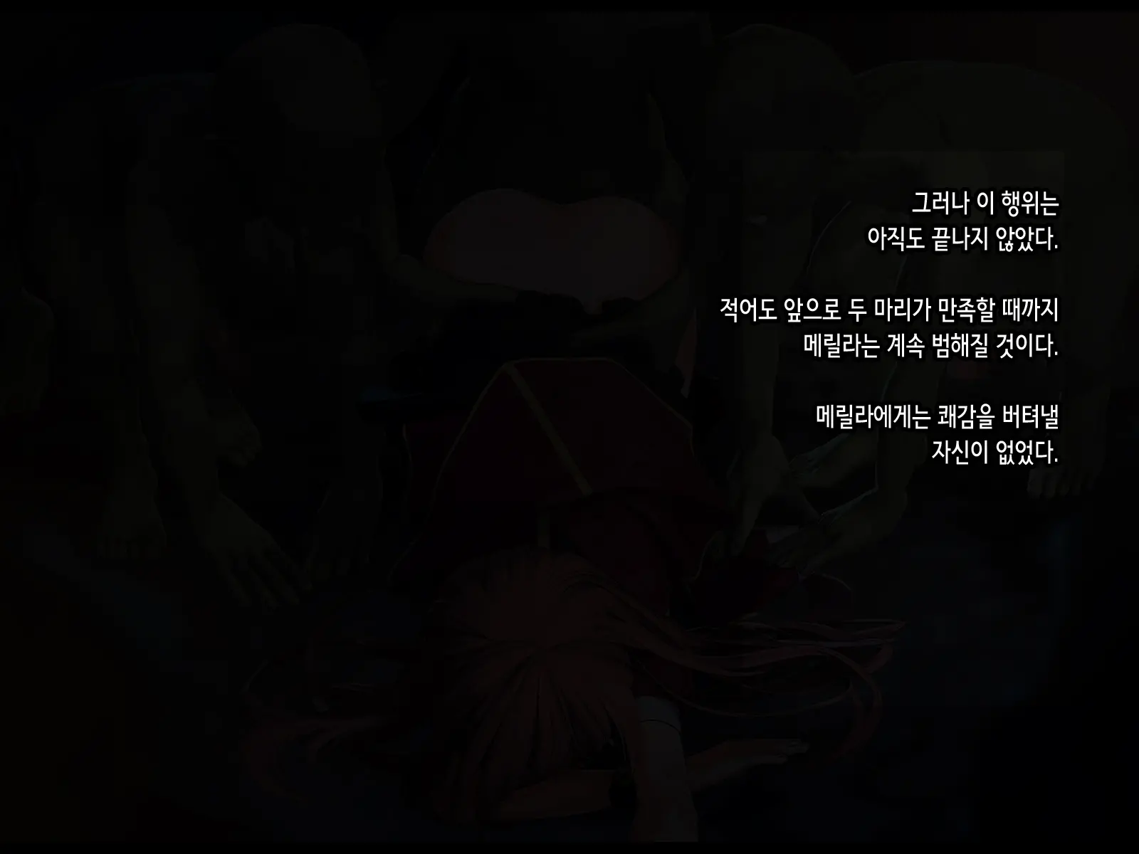 Shoshinsha Mahoutsukai Wa Goblin Senyou No Haramibukuro To Shite